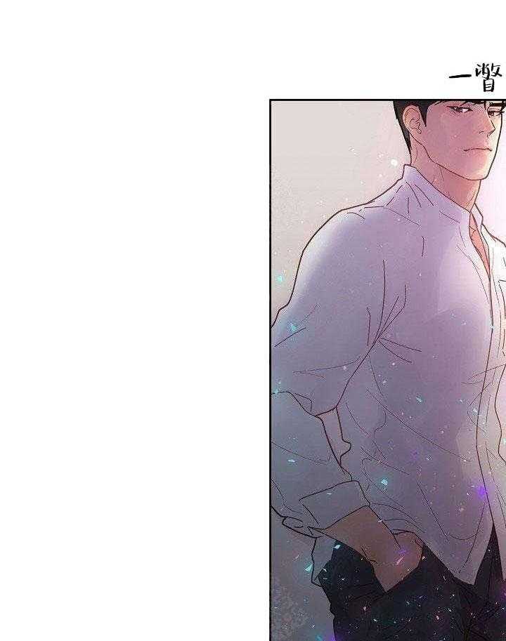 第80话_一起喝15