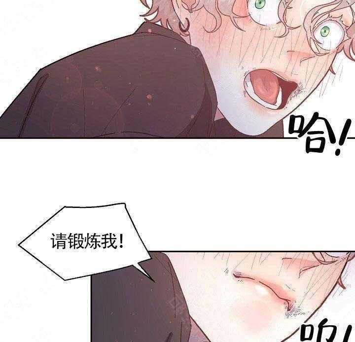 第80话_一起喝32