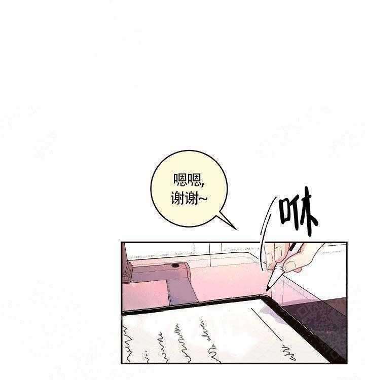 第78话_要做就做好0