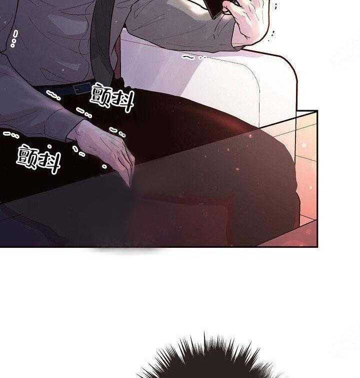 第78话_要做就做好17