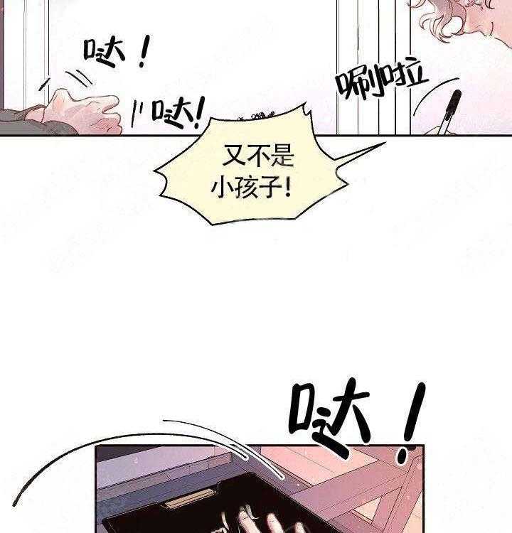 第78话_要做就做好7