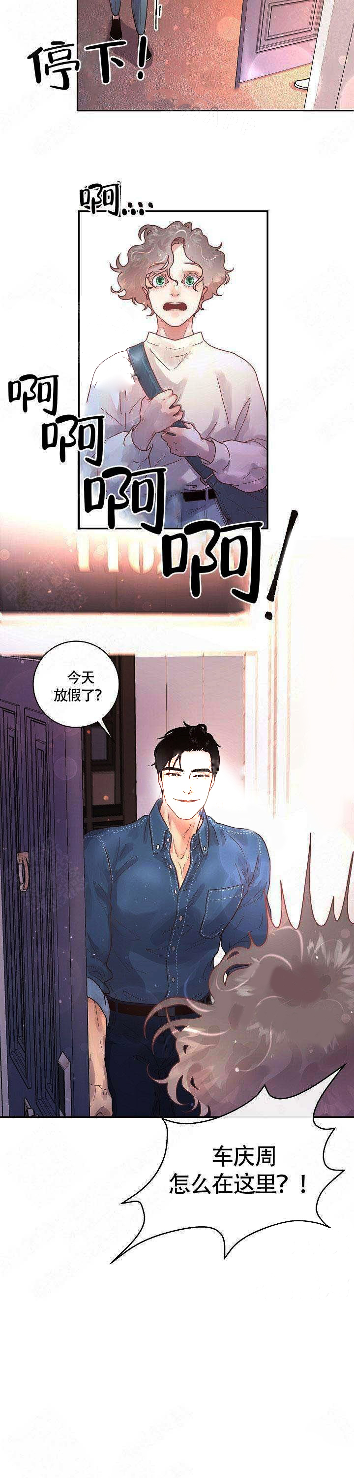 第76话_欢迎来到纽约2