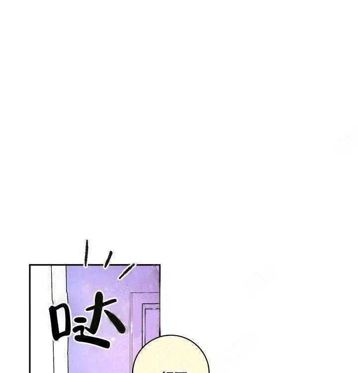 第75话_好奇怪0
