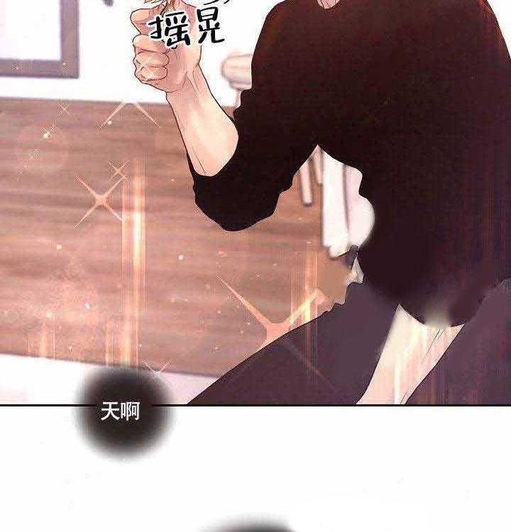 第74话_带来了17