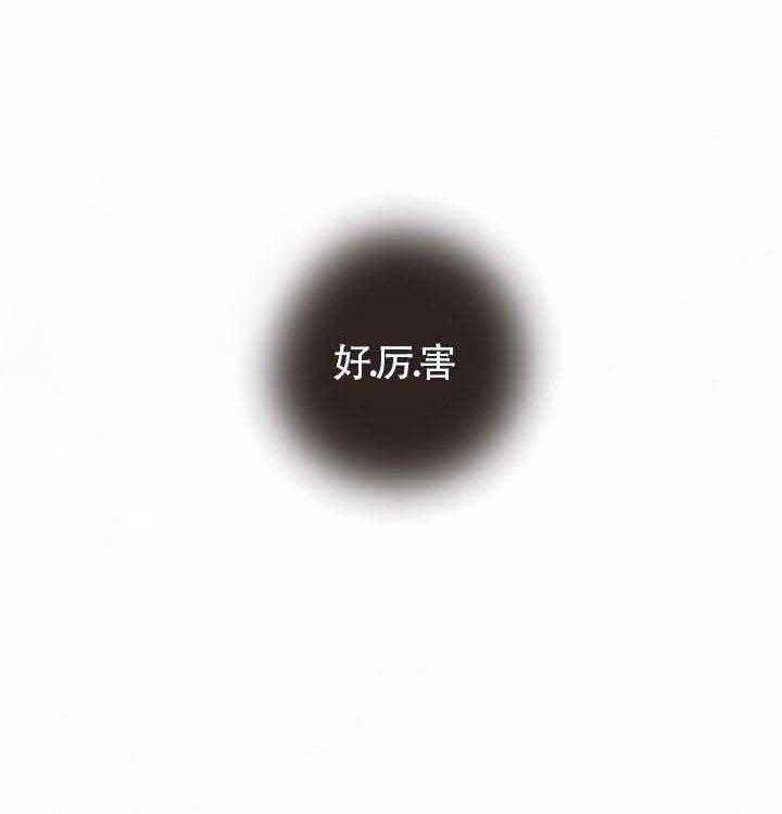 第74话_带来了19