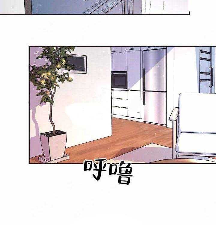 第73话_没有生病1