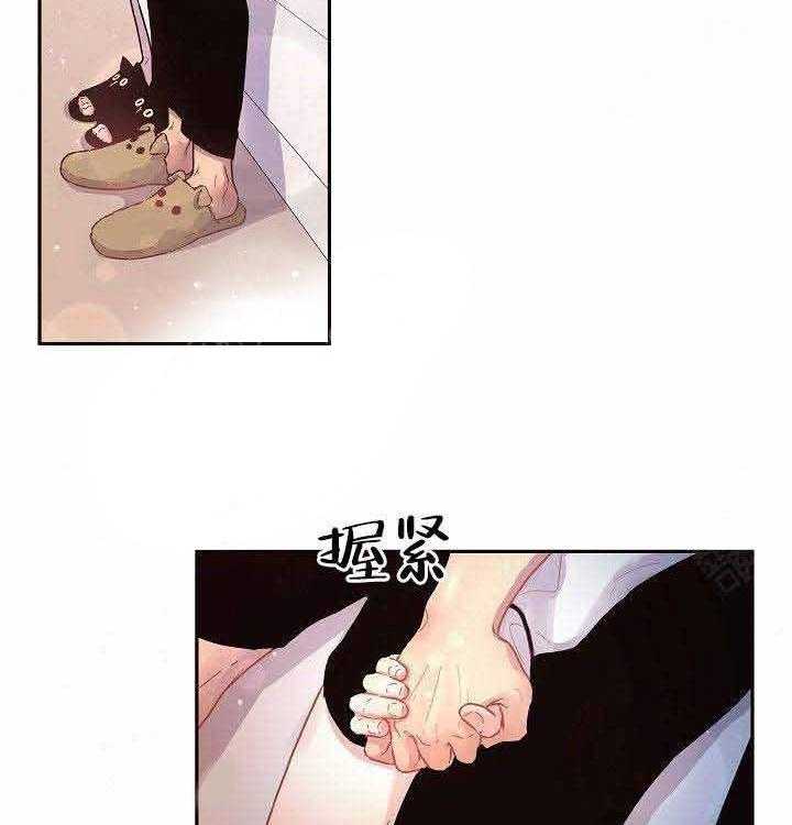 第73话_没有生病18