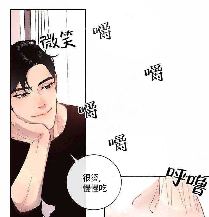 第73话_没有生病2