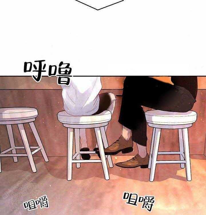第73话_没有生病6