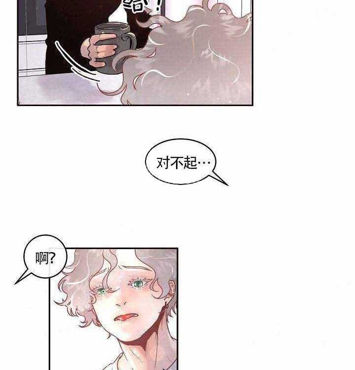 第72话_我也爱你15