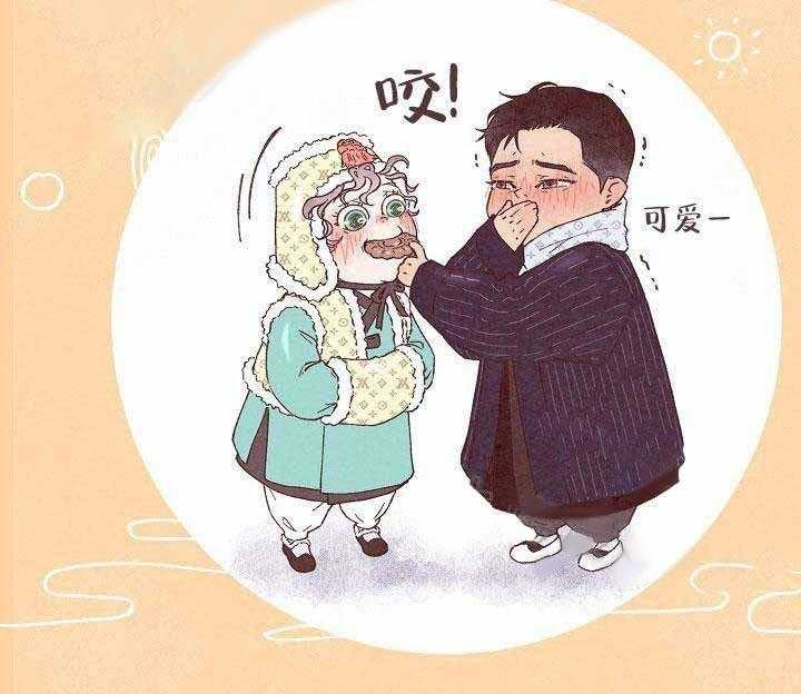 第72话_我也爱你34