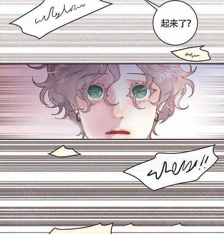 第71话_不要分手11