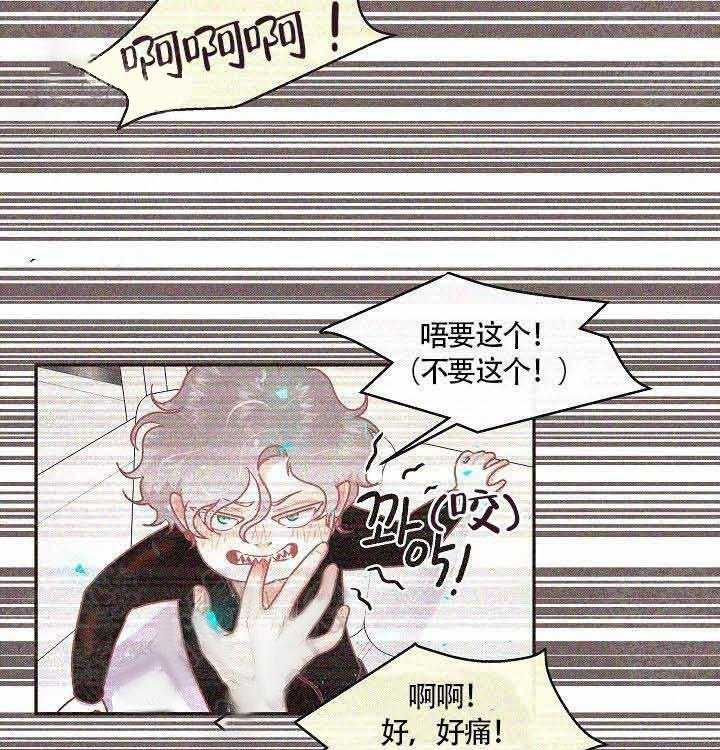 第71话_不要分手12