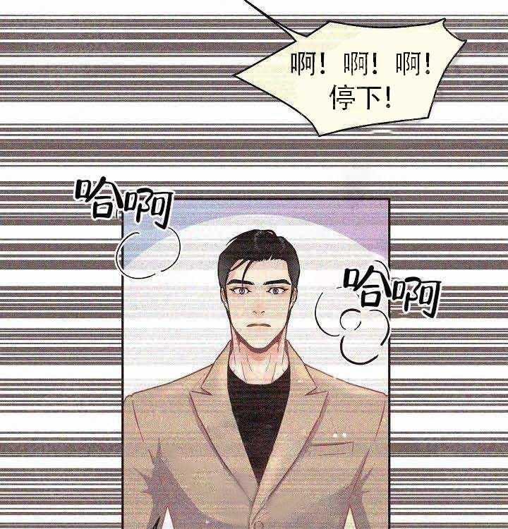 第71话_不要分手16