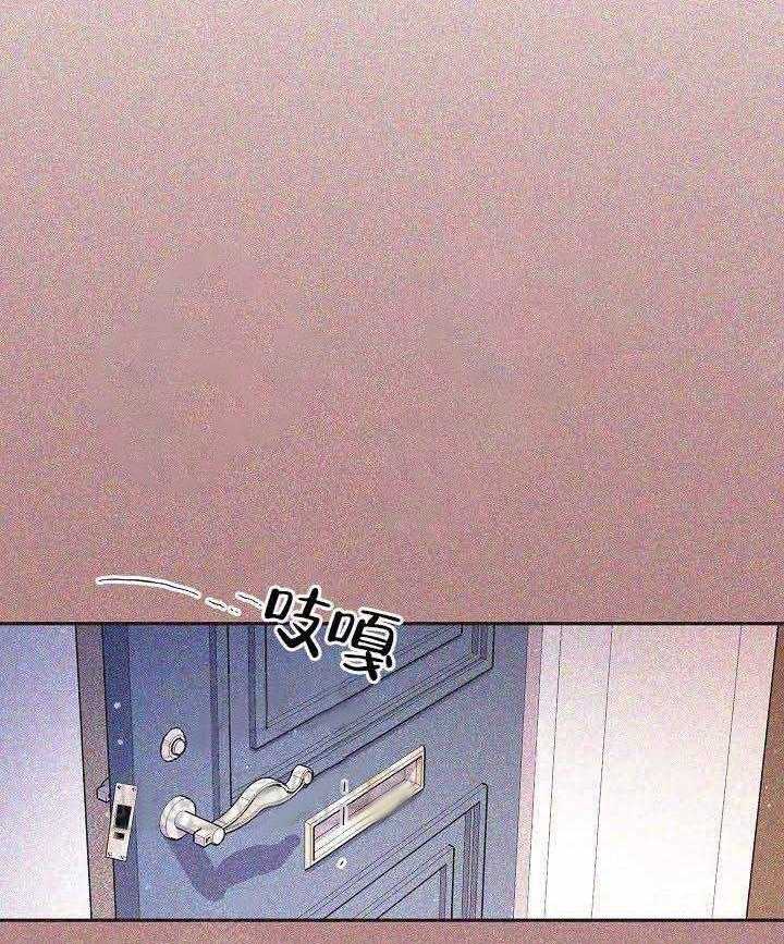 第71话_不要分手21