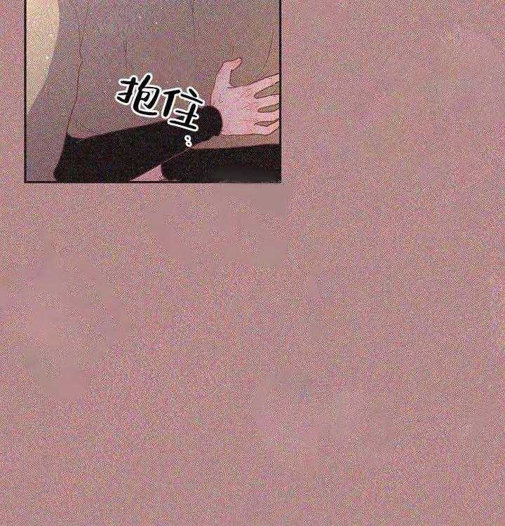 第71话_不要分手23