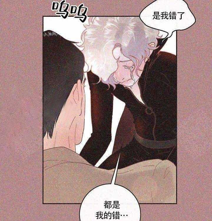 第71话_不要分手27