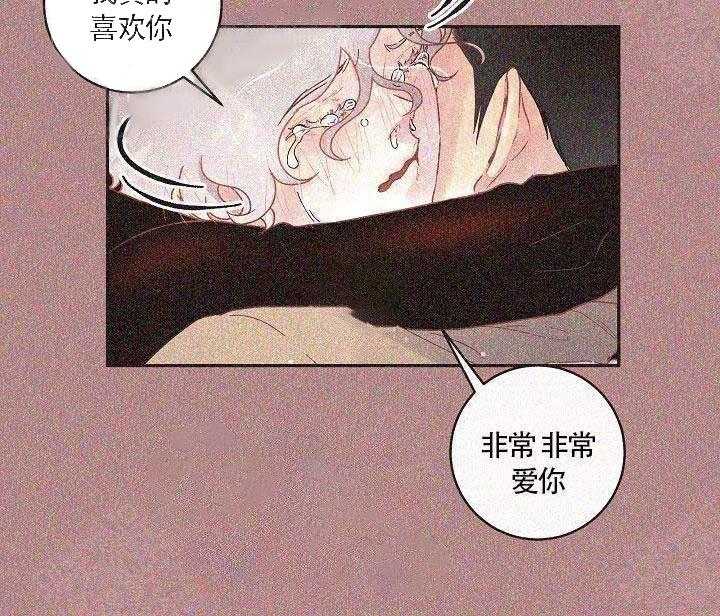 第71话_不要分手31