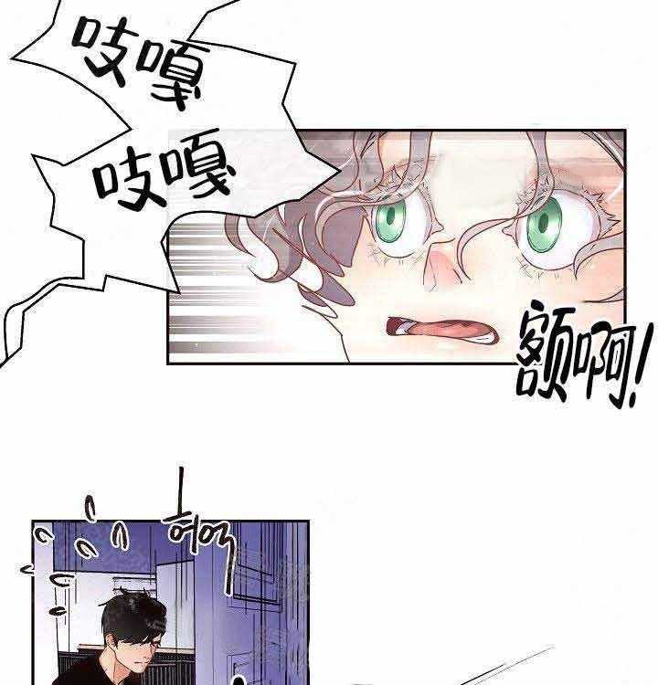 第71话_不要分手8