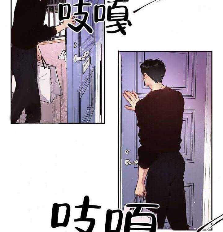 第71话_不要分手9