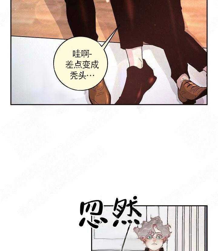 第70话_是我的13