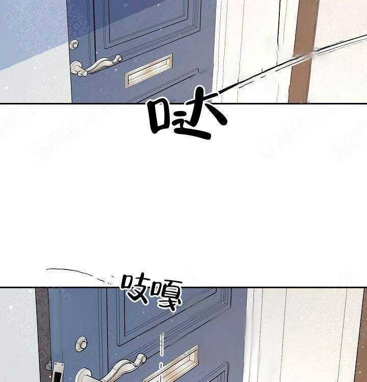 第70话_是我的26