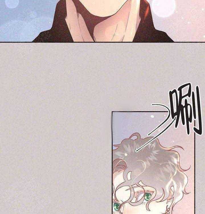 第69话_不要这个3
