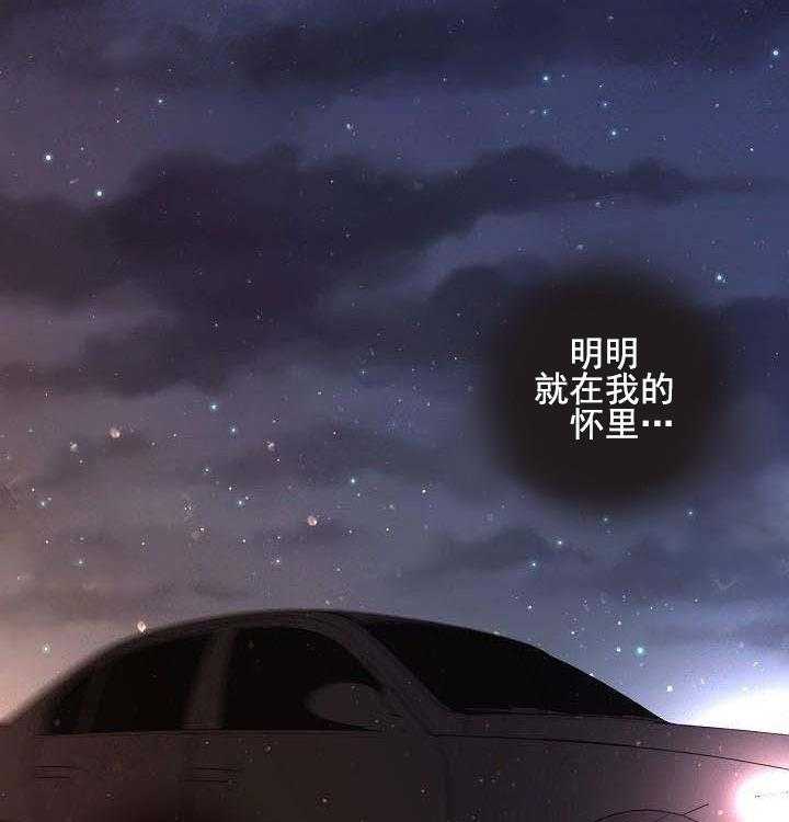 第68话_我要杀了你1