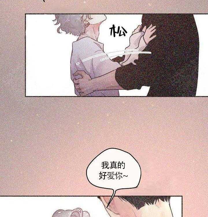 第68话_我要杀了你10