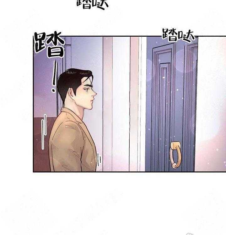 第68话_我要杀了你15
