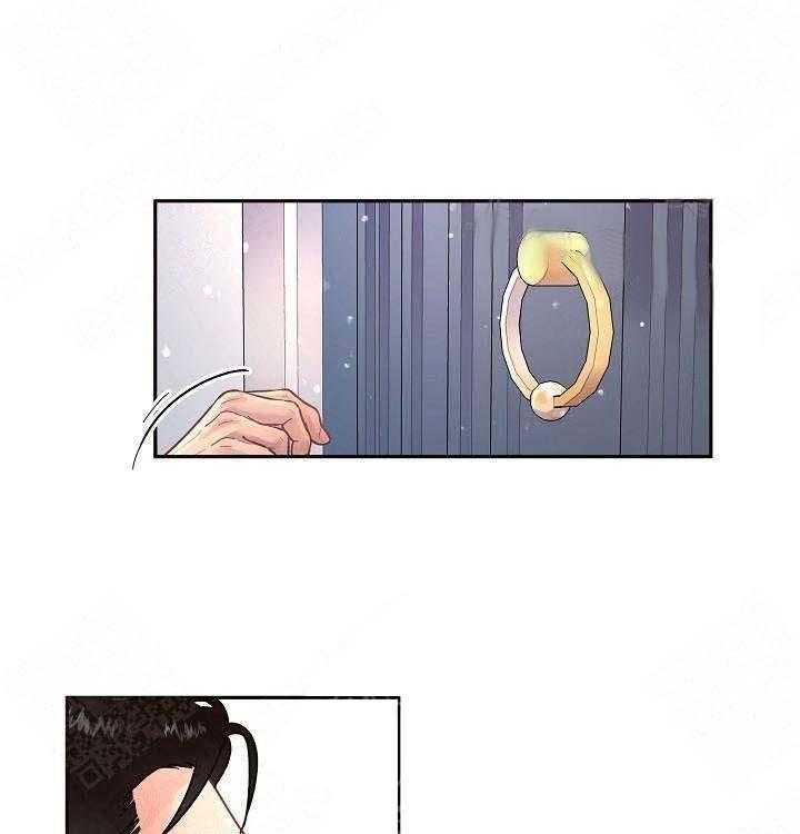 第68话_我要杀了你16