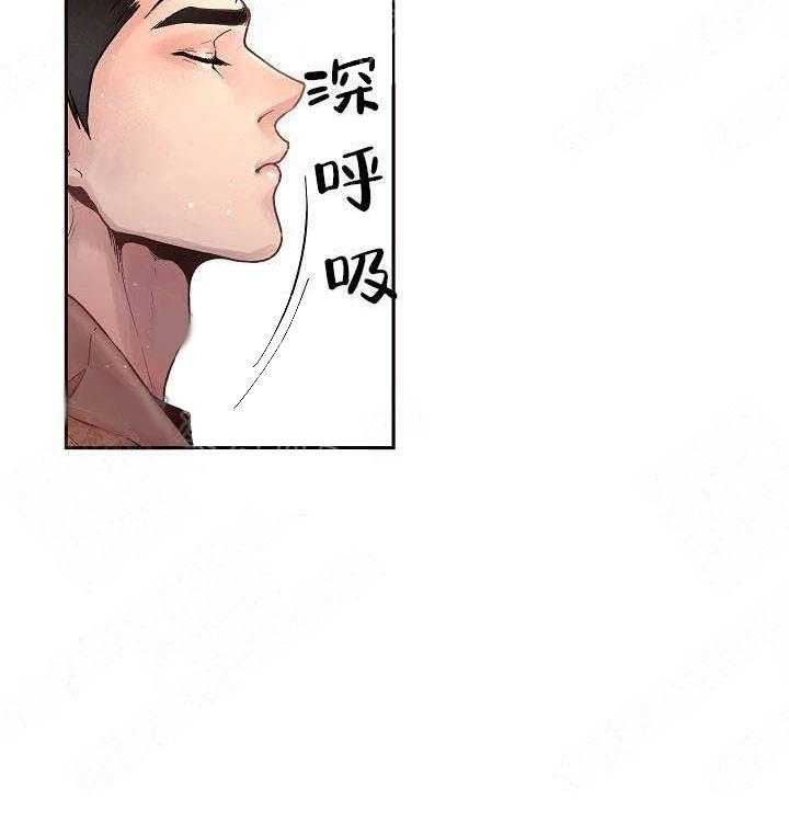 第68话_我要杀了你17
