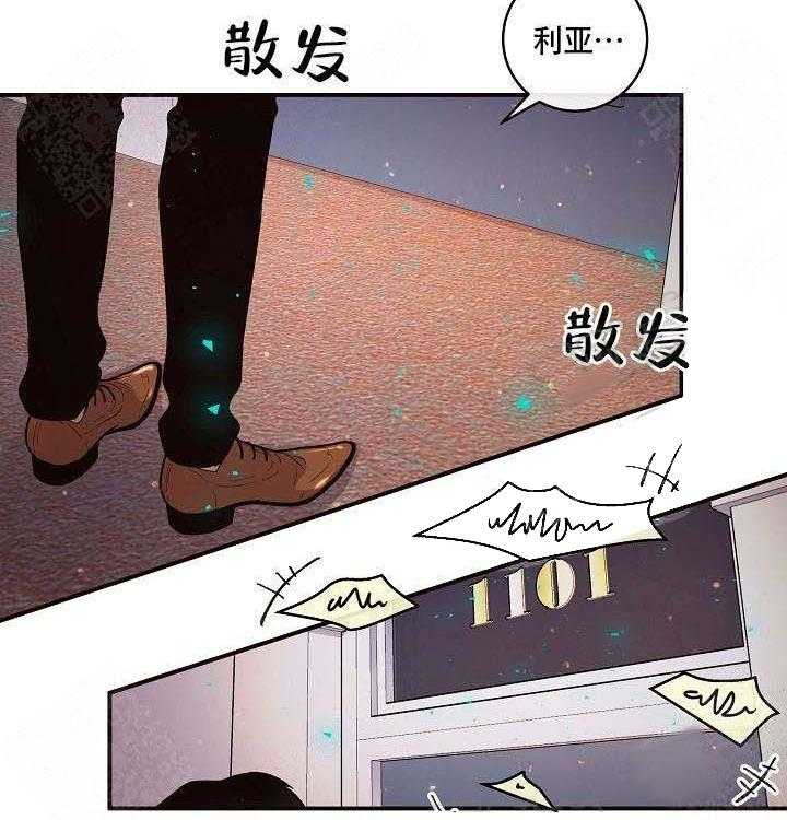 第68话_我要杀了你19