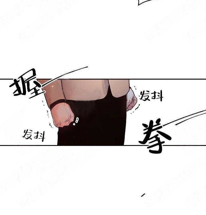 第68话_我要杀了你21