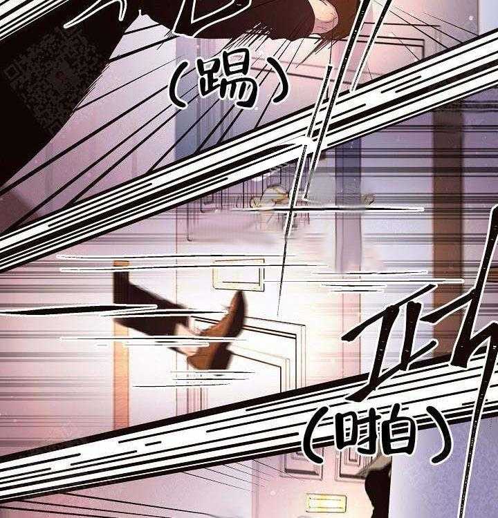 第68话_我要杀了你23