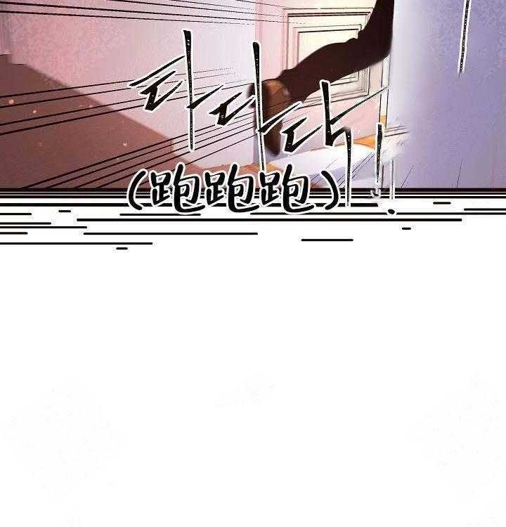 第68话_我要杀了你24