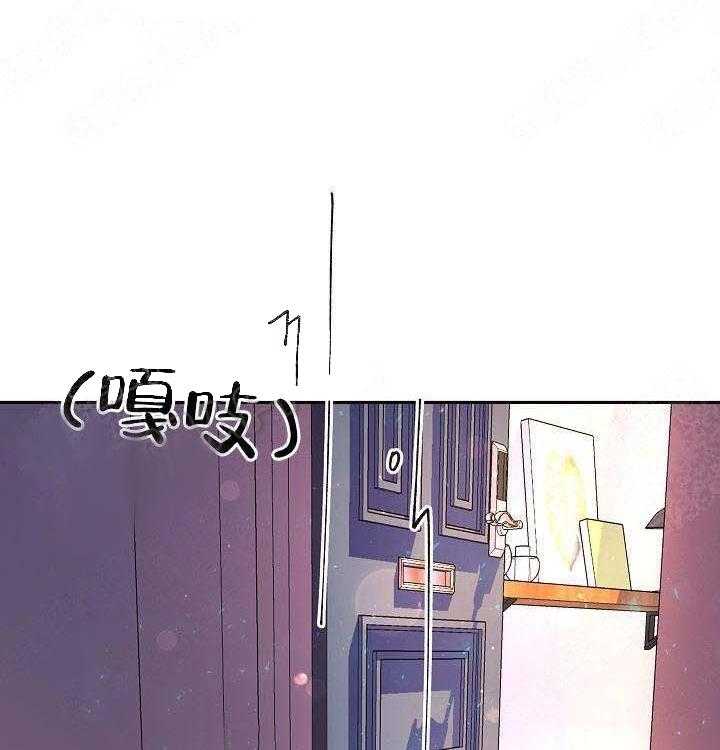 第68话_我要杀了你25