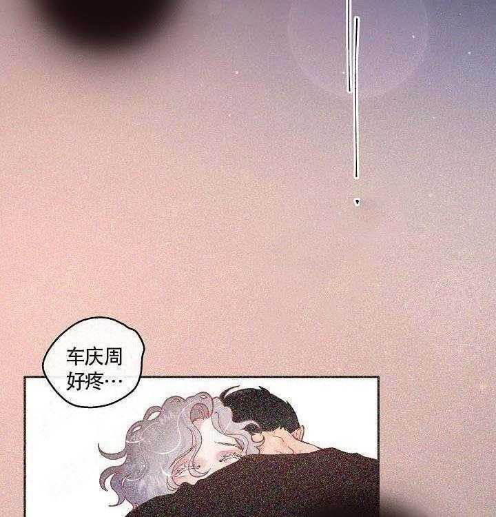 第68话_我要杀了你5