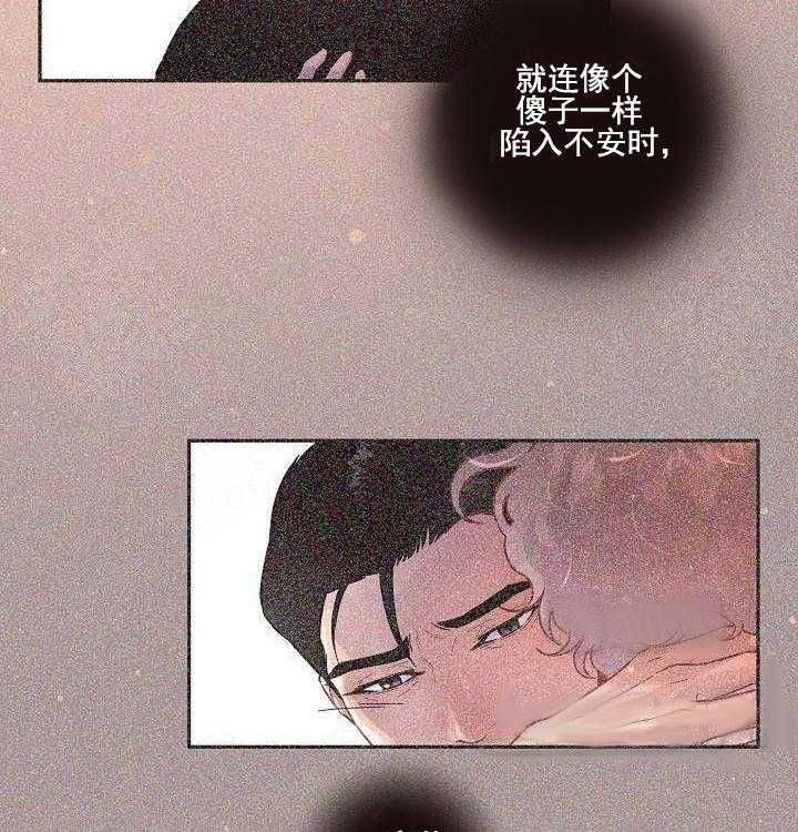 第68话_我要杀了你6