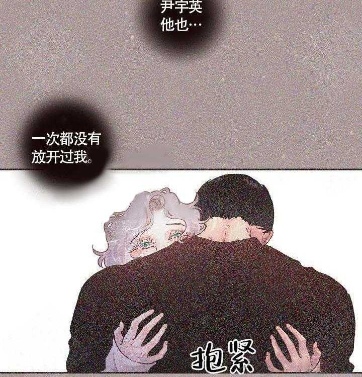 第68话_我要杀了你7