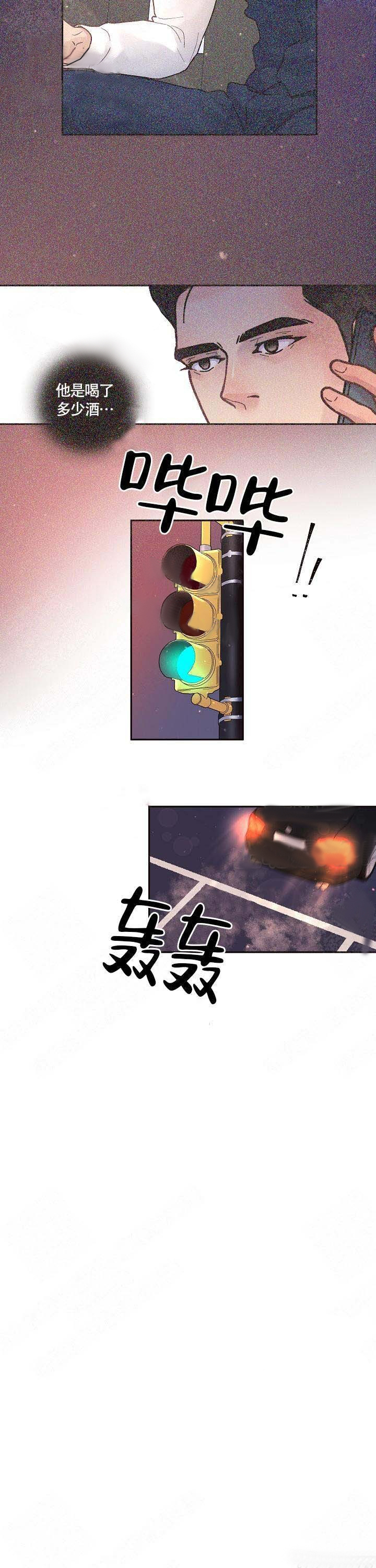 第67话_回忆6