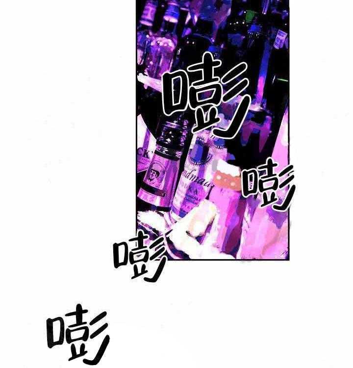 第66话_别碰我24