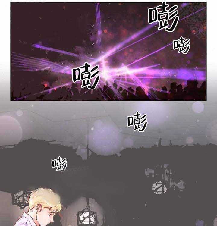 第66话_别碰我25