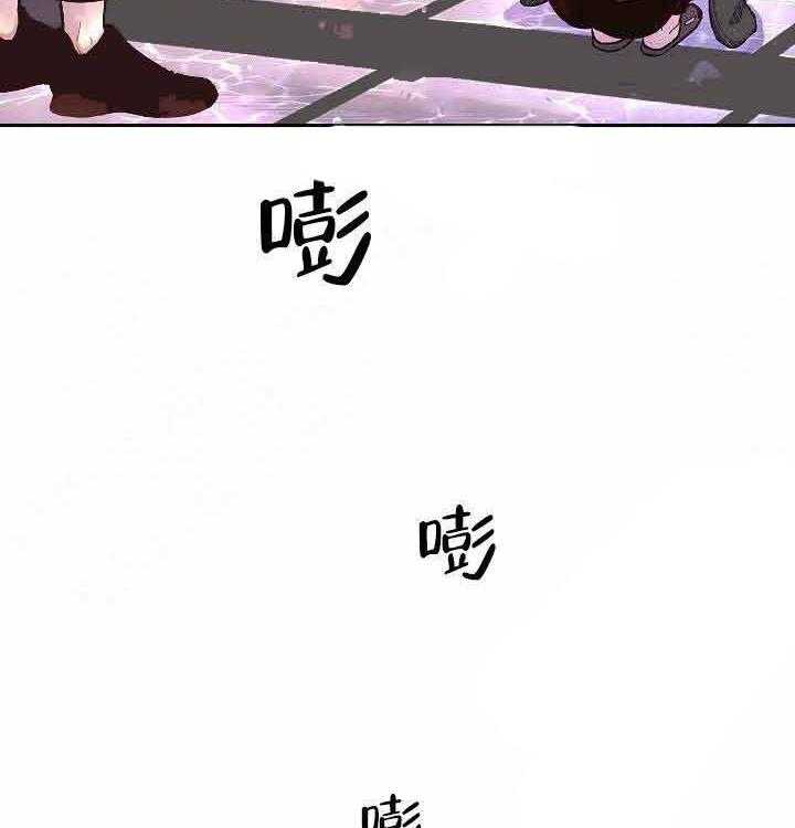 第66话_别碰我27