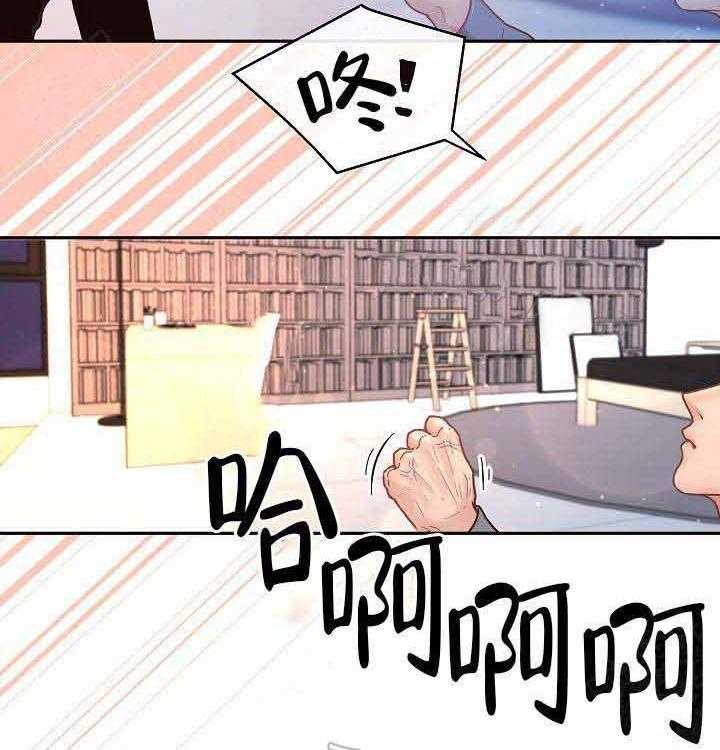第65话_生气10