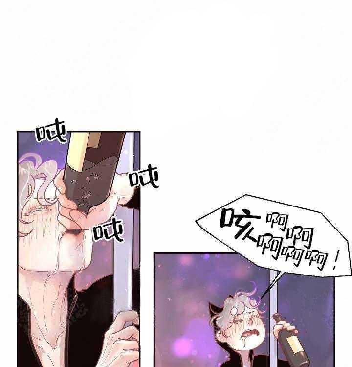 第65话_生气17