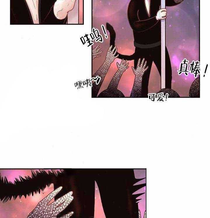 第65话_生气18