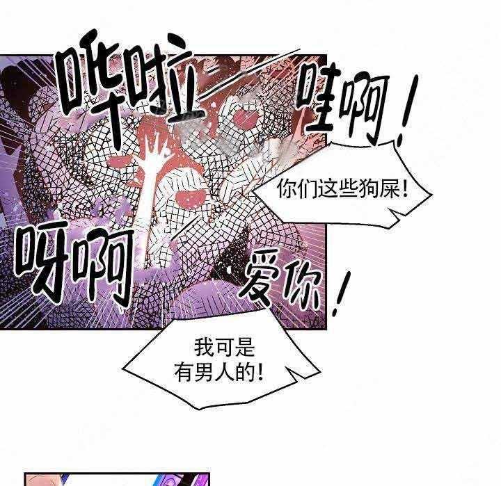 第65话_生气21