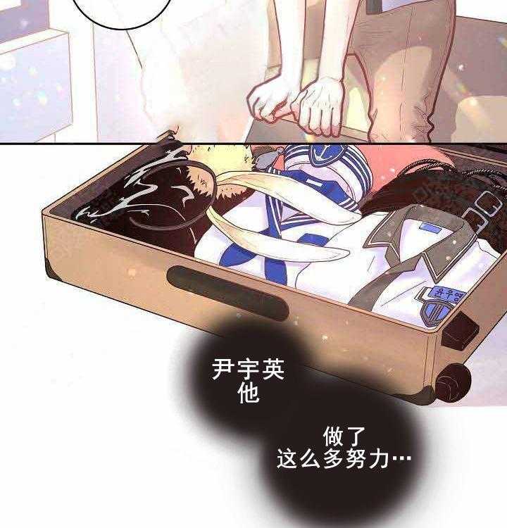 第65话_生气5