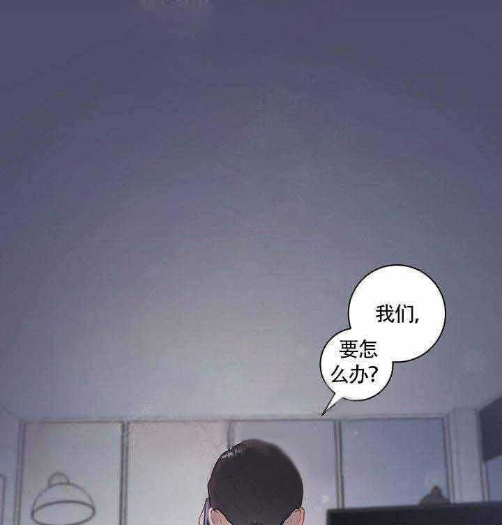 第64话_伤心0